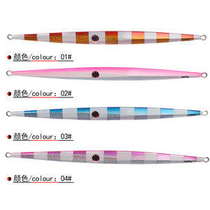 Señuelo para Jigging de 300g, Luminoso, Láser, de Acción Lenta, para Pesca en Alta Mar, Atún, Carpa, Red Seal - Product Image 4