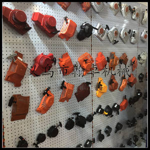 Husswarovski Briggs & Pluggers Starter Assemblies for Lawnmower & Chainsaw Parts & <b>Accessories</b> - Product Image 2