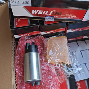 Pompe à carburant électrique <span class=keywords><strong>de</strong></span> <span class=keywords><strong>voiture</strong></span> <span class=keywords><strong>de</strong></span> pièces <span class=keywords><strong>de</strong></span> rechange automatiques <span class=keywords><strong>de</strong></span> haute qualité 31111-1R000 311111R000 bombas <span class=keywords><strong>de</strong></span> gasolina pour Hyundai Kia vente en gros - Product Image 1