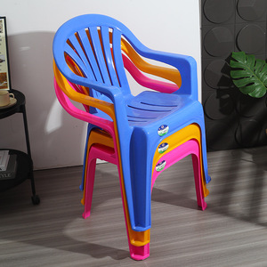 Outdoor Thickened Plastic Garden <b>Chair</b> With Armrests 550x550x810mm Durable Contemporary Design Deep Pink Royal Blue Ginger - Product Image 3