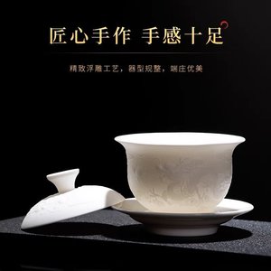 Service à thé en porcelaine de style chinois traditionnel, motif Jade Dragon et Phénix, avec couvercle, pour la maison ou le bureau, cadeau idéal. - Product Image 3