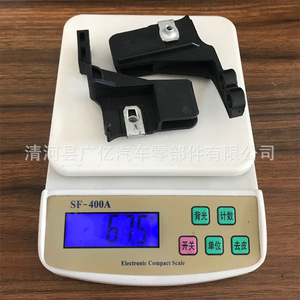 DS7Z-13A005-A DS7Z-13A004-A คลิปยึดไฟหน้าพลาสติกด้านหน้าสำหรับดีเอส 2013-2016 รุ่นซ้ายขวาคู่ - Product Image 3