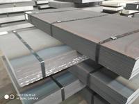 Plaques et tôles en acier laminé à chaud en alliage ASTM A709 NM360/NM400 pour la construction de ponts, services de soudage et de découpe, marque LCKC, MOQ 1 tonne