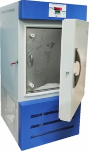 Congélateur ultra basse température pour banque de sang et stockage de plasma, équipement médical à très basse température avec contrôleur numérique - Product Image 3