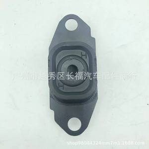 Soporte de Motor Nissan 11220-BN700 11220-BN720 11220-ED000 Pieza de Repuesto - Product Image 2