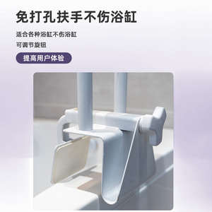 Barre d'appui pour baignoire Rong Jun, antidérapante, sans perçage, pour personnes âgées, enfants, femmes enceintes, support de sécurité - Product Image 4