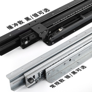<b>Drawer</b> <b>Slides</b> 1.8mm Cold Rolled Steel 100-200kg Load Capacity Soft Closing For Storage Cabinet Display Case Staircase - Product Image 1