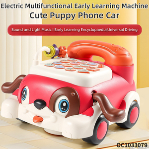 Perro personalizado al por mayor educación de la primera infancia juguetes de aprendizaje niños jugando música eléctrica teléfono móvil de plástico de juguete para niños - Product Image 2