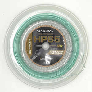 Cordage de <span class=keywords><strong>badminton</strong></span> super sonore de haute qualité en nylon 16X durable, longueur 200m, diamètre 0,7mm, type rebondissant - Product Image 2