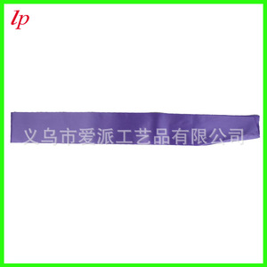 Lp Bride To Be Sash White Single Layer <b>Wedding</b> Bridal <b>Accessory</b> LPP4217 - Product Image 5