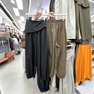 TT 2026 <span class=keywords><strong>Pantaloni</strong></span> Autunnali all'Ingrosso da <span class=keywords><strong>Donna</strong></span>, Stile Unico, con Vita Asimmetrica a Fascia Diagonale, Peplum Finto e Tasche <span class=keywords><strong>Cargo</strong></span>, Modello Lanterna - Product Image 3