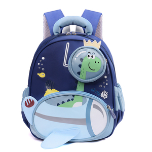 <span class=keywords><strong>Zaino</strong></span> Impermeabile per Bambini alla Moda con Stampa Cartoon per <span class=keywords><strong>Scuola</strong></span> Primaria e Asilo Chiusura a Cerniera in Poliestere - Product Image 1