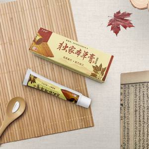 本物のハルビンルー薬剤師細菌性クリームスプレッド軟膏<span class=keywords><strong>2</strong></span>髪3独占オリジナル全身中国の石膏 - Product Image 2