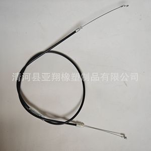 Cable de puerta trasera Mitsubishi L200 6730A089, cable de control con aislamiento de PVC para la liberación del portón trasero del camión - Product Image 2
