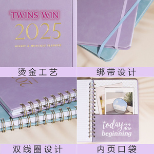 Notebook3343แผนโน้ตบุ๊คไดอารี่ A5ขนาดสินค้าของขวัญธุรกิจขององค์กรสำหรับส่งเสริม<span class=keywords><strong>การ</strong></span>ขายโลโก้กำหนดเอง - Product Image 3