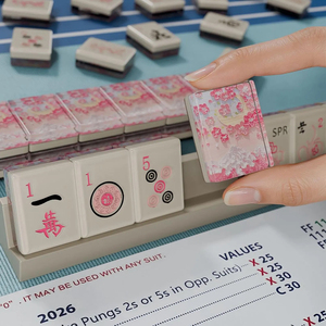 Juego de Mahjong de Viaje Mini, Material Acrílico, Patas de Acero Inoxidable, Fichas Ligeras y Delgadas, Estantes y Tapete para Avión, Playa y Vacaciones - Product Image 1