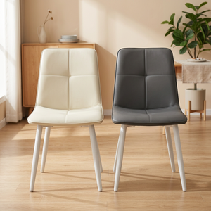 Modern PU <b>Leather</b> Living Room <b>Chair</b> Tufted Back <b>White</b> Legs Minimalist Design Home Furniture - Product Image 2