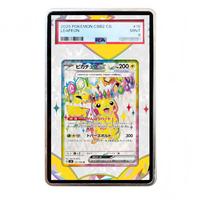Étui magnétique en acrylique pour cartes PSA gradées, support de présentation pour collection TCG (sans carte)