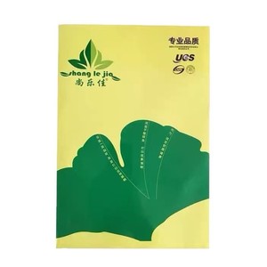 Shanglejia Copy <b>Paper</b> <b>A4</b> 70g White Office <b>Printing</b> Inkjet <b>Paper</b> - Product Image 3