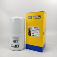 Nuevo Filtro de Aceite JQHV LF777 para Excavadora PC300-1 P550777 LEP2288 4175913 4204048