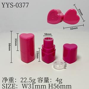 Tube de rouge à lèvres vide en plastique ABS avec logo personnalisé, design imprimé à l'écran rose mignon pour les soins de la peau, pour les <span class=keywords><strong>faux</strong></span> cils - Product Image 4