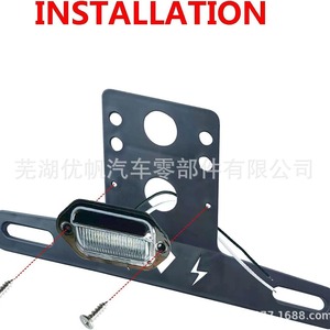 Utv Aluminum License Plate Bracket With Led <b>Light</b> 205Mm Hole Distance Sport Style <b>Clamp</b> Mount - Product Image 3