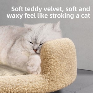 Rascador de árbol de gato grande y duradero, sofá cama de gato integrado sin desprendimiento con tabla de rascar de gato integrada - Product Image 3