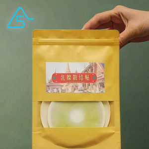 स्तन हाइपरप्लासिया नोड्यूल्स के लिए स्तन पैच हार्ड लुम्प्स साइड्स निप्पल डिस्चार्ज-शरीर की सुरक्षित स्तन देखभाल - Product Image 4