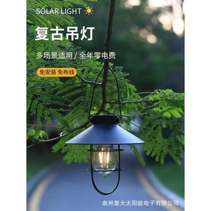 Solar Iron Lawn <b>Lights</b> <b>Led</b> <b>Light</b> Sensor Water Resistant Outdoor Garden Decor - Product Image 3