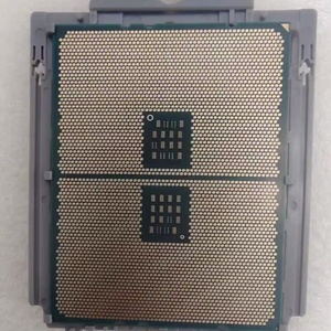 CPU Xeon 6710E 2,4 GHz 64-Core 205W Procesador - Product Image 2