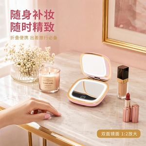 Factory Source Cosmetic <b>Mirror</b> Double Sided Foldable <b>Led</b> Lighted Makeup <b>Mirror</b> With Type C Charging Portable Gold Plated - Product Image 5