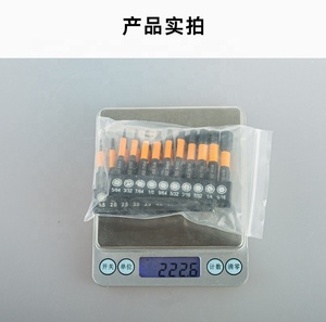 Set di 20 Chiavi <span class=keywords><strong>a</strong></span> <span class=keywords><strong>Brugola</strong></span> Esagonali con Punta da Trapano 1/4 Pollici, <span class=keywords><strong>Cacciavite</strong></span> in Acciaio S2 Magnetico, Adattatore di Prolunga per Riparazioni - Product Image 3