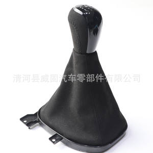 Holden VY VZ commodore หัวเกียร์ปลอกหุ้มเกียร์ผ้าสีดำซักได้อะไหล่รถยนต์ FX 947 - Product Image 4