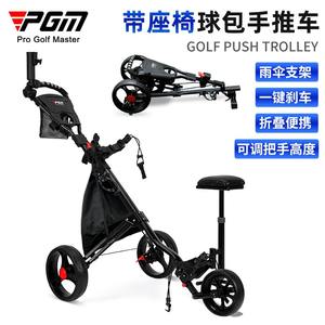 รถเข็นผลัก QC006ด้วยมือ3ล้อพับได้รถเข็นกอล์ฟ PGM - Product Image 3