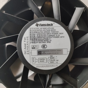 <b>Fans</b>-tech AF185E3-075-000 48VDC 390W 8.1A 7330RPM 1790CMH Ball Bearing Medical CT Precision <b>Air</b> <b>Conditioner</b> Axial Cooling <b>Fan</b> - Product Image 4
