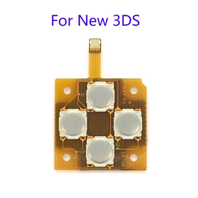 Jaune-pour la nouvelle 3DS