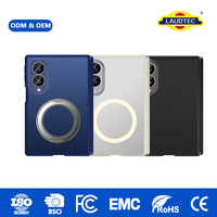 Pliable 360 °   Étui magnétique rotatif pour Samsung Fold 8, finition mate givrée, semi-enveloppant, anti-taches, logo personnalisé, OEM ODM, vente en gros