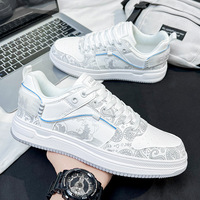 Chaussures de sport unisexe en cuir grande taille pour le basketball et le skateboard, avec logo personnalisé sur la boîte, tendance pour hommes