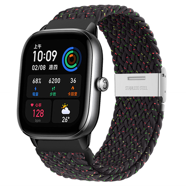 ความสามัคคีสีดำ