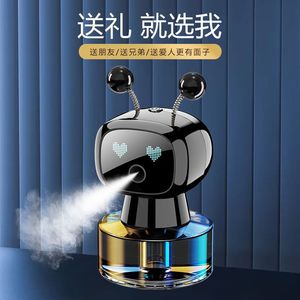 Perfume para Auto con Robot Inteligente, Recargable por USB, con Iluminación Ambiental para Fragancia en el Vehículo - Product Image 4