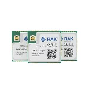 Yêu thích một năm Siemens mc55 mc56 GSM GPRS mô-đun - Product Image 2