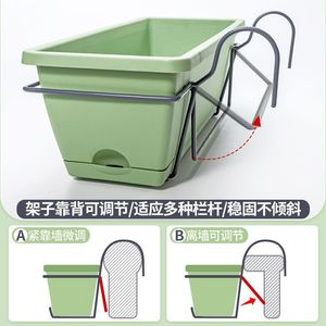 กระถางแขวนรูปสี่เหลี่ยมผืนผ้าเหล็กมีรูระบายน้ำสำหรับปลูกผักบนระเบียง - Product Image 5