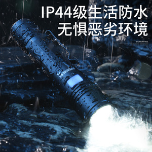 เสินฮั่ว A5 ความสว่างสูงไฟฉายกันน้ำกลางแจ้งแบบชาร์จไฟได้ 18650 แบตเตอรี่ไฟ LED สีขาวสำหรับขี่จักรยานใช้ในบ้าน - Product Image 4