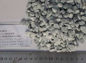 All'ingrosso pietra nera <span class=keywords><strong>perla</strong></span> ciottoli & ciottoli per spazi esterni - Product Image 6