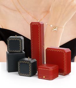 กล่องเครื่องประดับหนัง PU กำมะหยี่หรูหราหรูหราหรูหราสไตล์ยุโรปแหวนแปดเหลี่ยมสร้อยคอสร้อยข้อมือสำหรับเป็นของขวัญ - Product Image 1