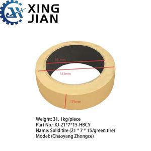 XING JIAN <strong>Engineering</strong> Machinery Spare Parts, Forklift <strong>Solid</strong> Tire(21*7*15), Sturdy and Wear-resistant.eco-friendly Tires - Product Image 6