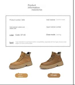 <span class=keywords><strong>Botas</strong></span> de <span class=keywords><strong>Hombre</strong></span> Personalizadas de Cuero Genuino, Suaves, Antideslizantes, Transpirables, con Cierre de Cordones, para Invierno y Otoño, Casuales, de Caña Corta - Product Image 5