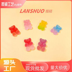 Figuras de Ositos de Goma en Miniatura de Resina 3D, Mezcla de Colores Aleatorios, Set de Joyería DIY, Suministros para Manualidades - Product Image 4
