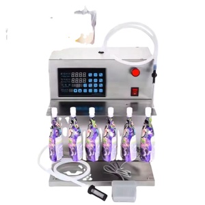 เครื่องบรรจุซองแบบตั้งได้ โรงงานจีน เครื่องบรรจุซองแบบตั้งได้ เครื่องบรรจุภัณฑ์ - Product Image 5