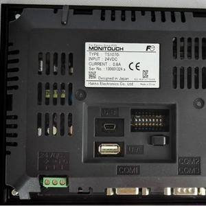 et authentique TS1070 TS1070i - Product Image 1